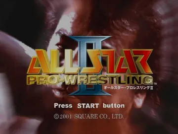 All Star Pro-Wrestling II (Japan) screen shot title